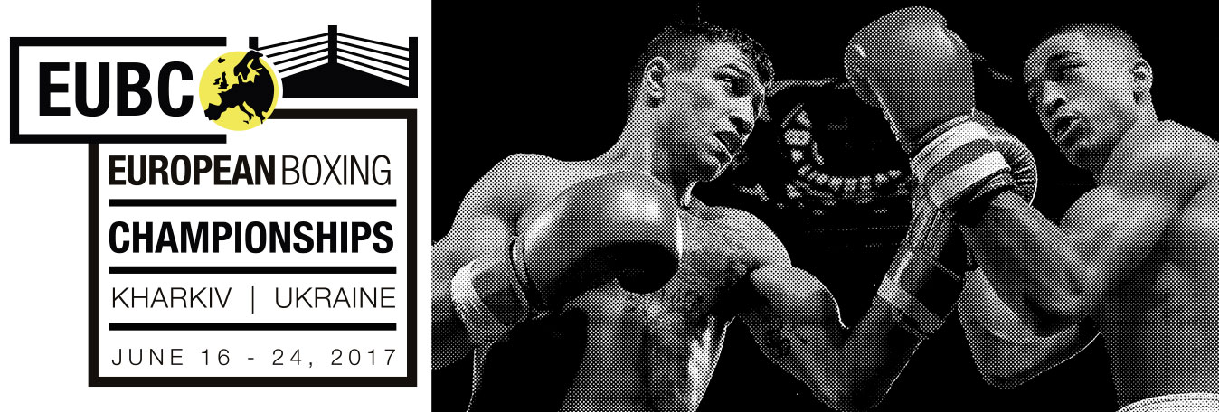 European Championship in boxing 2017 among men